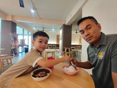 บรรยากาศ