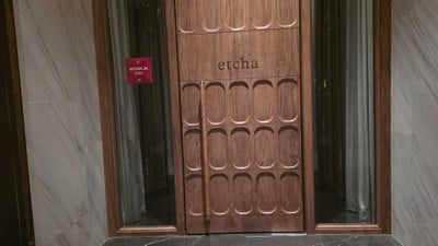 หน้าร้าน