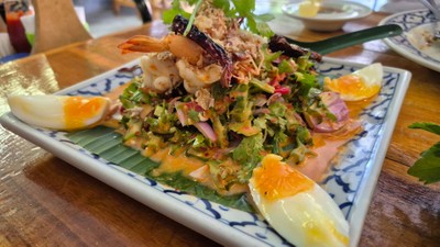 อื่นๆ