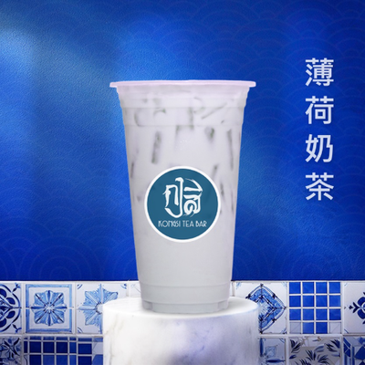 MENU_3613691lU_1768994025