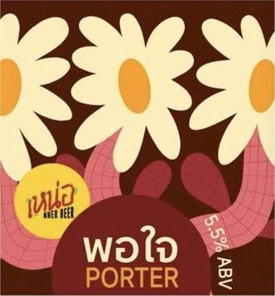 MENU_3500271gL_1768999183