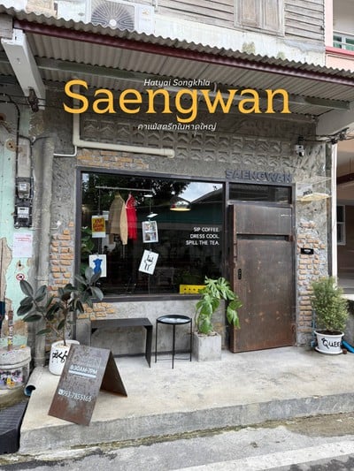Saengwan.store