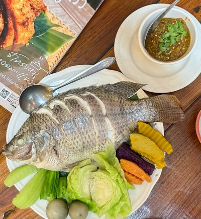 ปลานิลนึ่ง น้ำพริกหนุ่ม