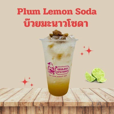 MENU_3435061Rx_1769163811