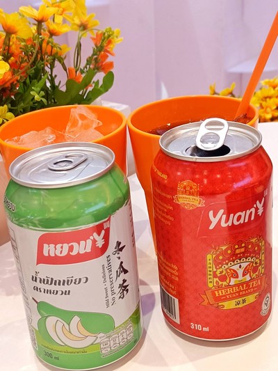 อาหาร หรือ เครื่องดื่ม