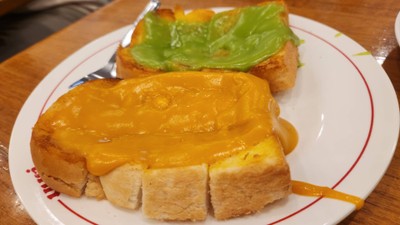 อาหาร หรือ เครื่องดื่ม