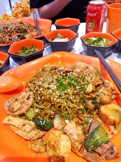 อาหาร หรือ เครื่องดื่ม