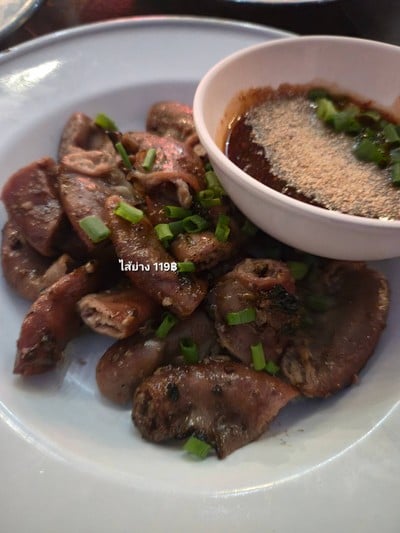 อาหาร หรือ เครื่องดื่ม