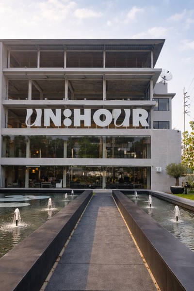 หน้าร้าน