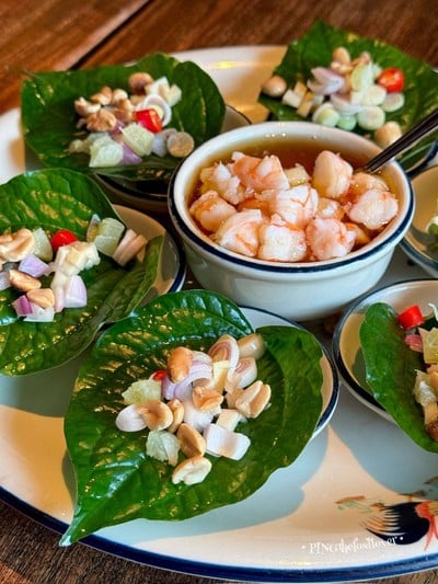 อาหาร หรือ เครื่องดื่ม