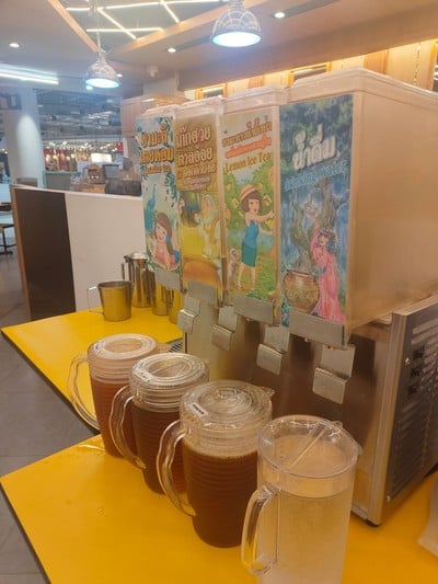 อาหาร หรือ เครื่องดื่ม