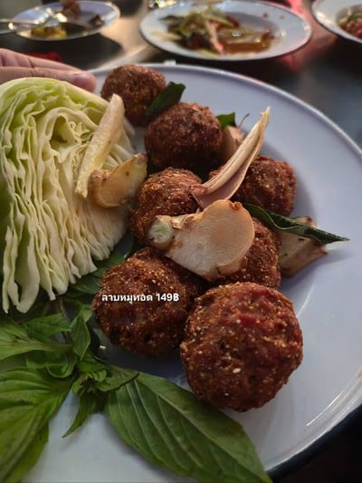 อาหาร หรือ เครื่องดื่ม