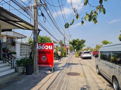 หน้าร้าน