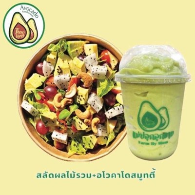 MENU_3587525YP_1769430013