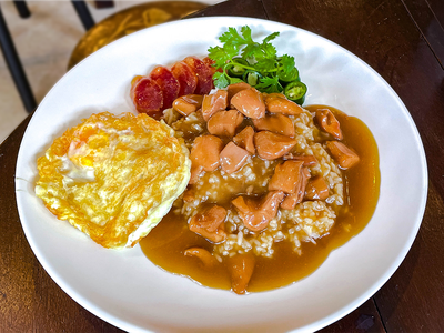 ข้าวหน้าไก่ไข่ดาว