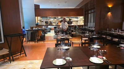 บรรยากาศ