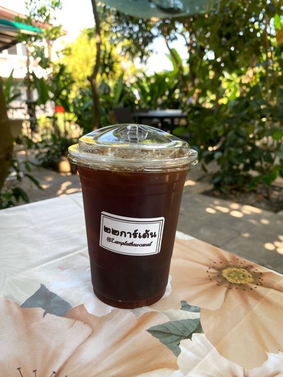 อเมริกาโน่เย็น