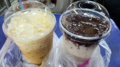 อาหาร หรือ เครื่องดื่ม