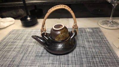 ชา