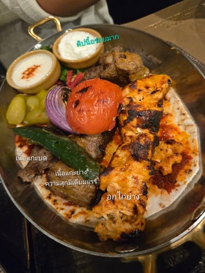 อาหาร หรือ เครื่องดื่ม