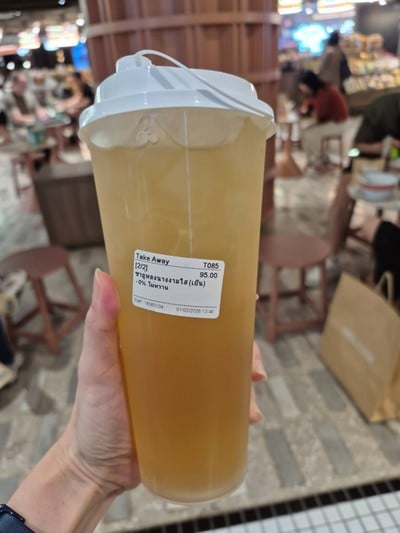 ชาอู่หลง นางงามใส