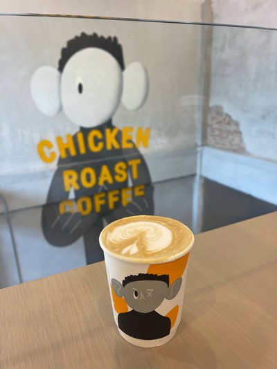 French Vanilla Latte