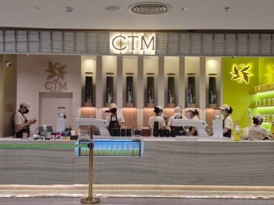 หน้าร้าน