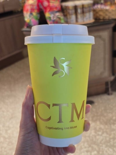 CTM Thai Tea