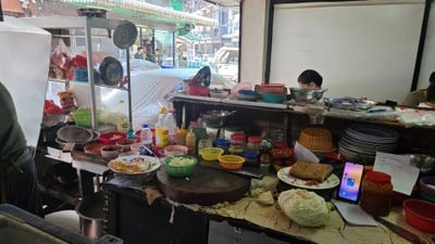 บรรยากาศ