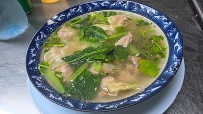 เกี้ยวน้ำหมู