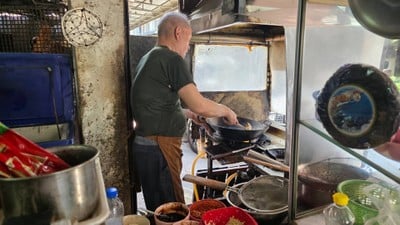 บรรยากาศ