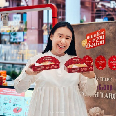 สาวกเผือกเลิฟเวอร์ห้ามพลาด! เมนูใหม่จากขนมเบื้องหวานผึ้งน้อยมาแล้วค่าา