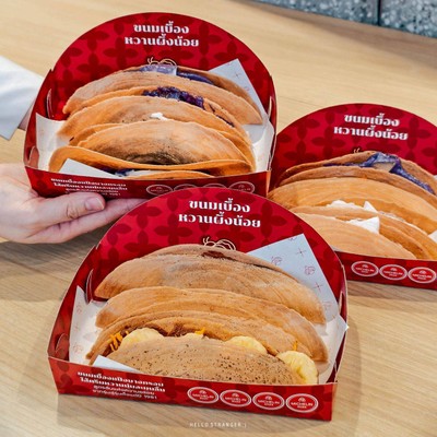 สาวกเผือกเลิฟเวอร์ห้ามพลาด! เมนูใหม่จากขนมเบื้องหวานผึ้งน้อยมาแล้วค่าา