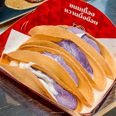 สาวกเผือกเลิฟเวอร์ห้ามพลาด! เมนูใหม่จากขนมเบื้องหวานผึ้งน้อยมาแล้วค่าา