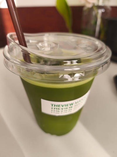 กรีนทีลาเต้