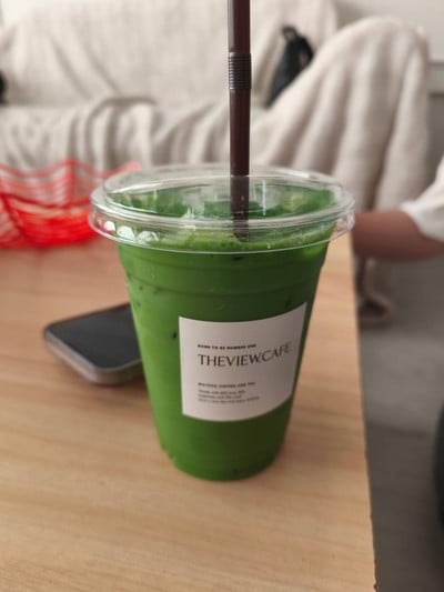 กรีนทีลาเต้