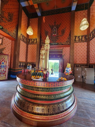 บรรยากาศ