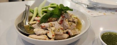 หมูมะนาว