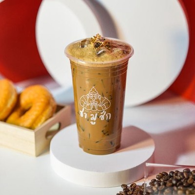 MENU_3646052NO_1770312663