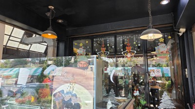 บรรยากาศ