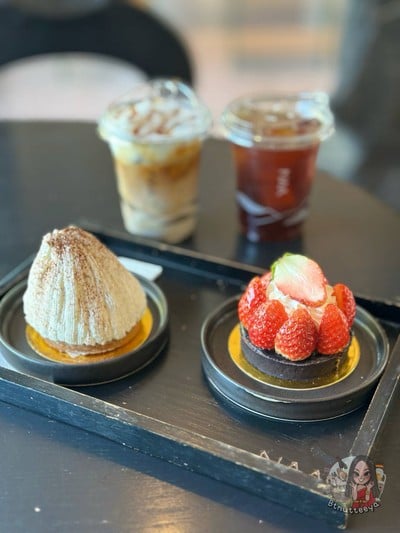 อื่นๆ