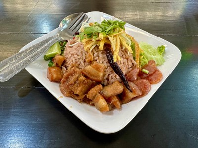 อื่นๆ
