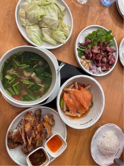 อื่นๆ