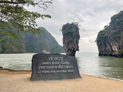 เที่ยวอ่าวพังงาแบบพรีเมี่ยม วันเดย์ทริป เขาตะปู & เกาะปันหยี