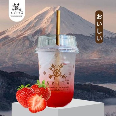 MENU_3622630qm_1770609900