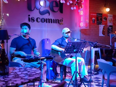 บรรยากาศ