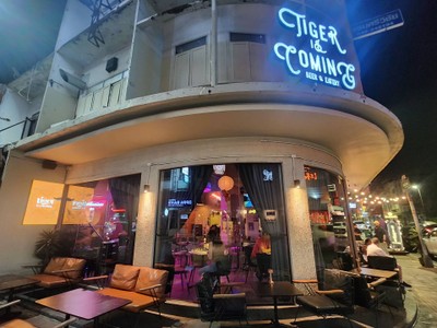 หน้าร้าน