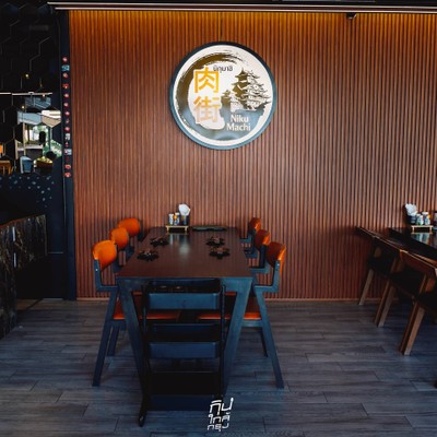 Niku Machi ร้านปิ้งย่าง เนื้อพรีเมี่ยมจากญี่ปุ่น ย่านบางนา