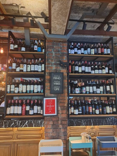 บรรยากาศ