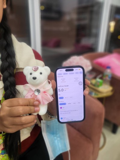 WANDEE CLINIC (วันดีคลินิก)  วันดีคลินิก